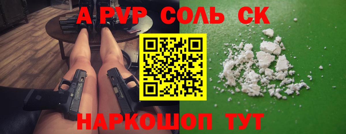 МАРИХУАНА  Гашиш  Вход с VPN  КОКАИН  Реж  Метадон  Меф   ГАШ  NBOMe 