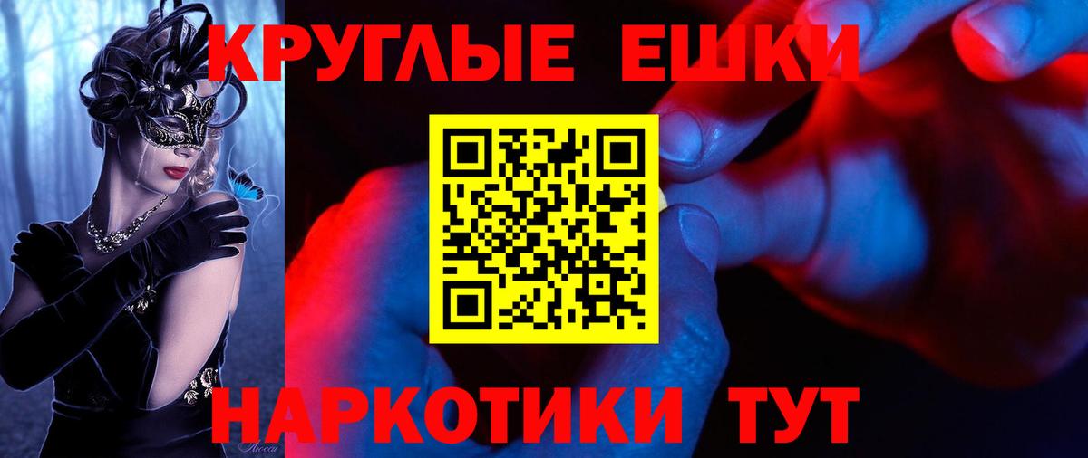 ЭКСТАЗИ диски Реж