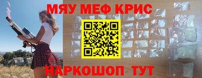 гашиш Рыбинск