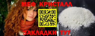 каннабис Рязань
