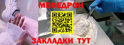 каннабис Рязань