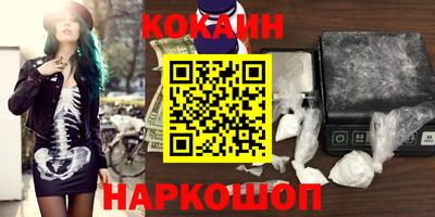 дурь Рузаевка