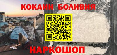 каннабис Рязань
