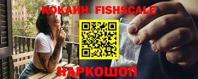 каннабис Рязань