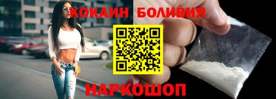 каннабис Рязань