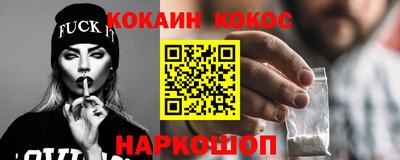 каннабис Рязань