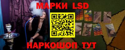 гашиш Рыбинск