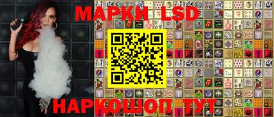 гашиш Рыбинск