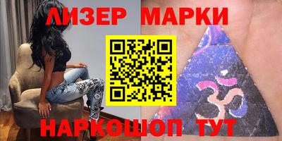 гашиш Рыбинск