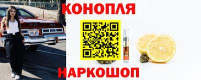 гашиш Рыбинск