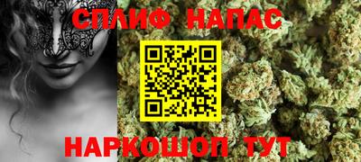 гашиш Рыбинск