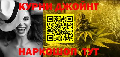 дурь Рузаевка