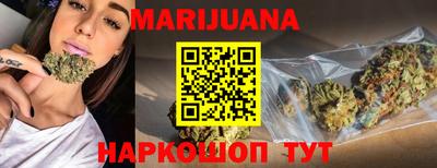дурь Рузаевка