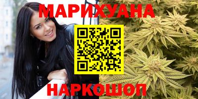 дурь Рузаевка