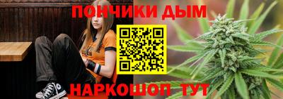 гашиш Рыбинск