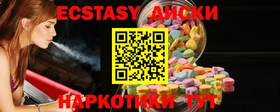 каннабис Рязань