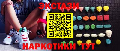 каннабис Рязань