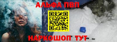 гашиш Рыбинск
