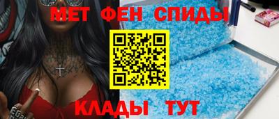 дурь Рузаевка