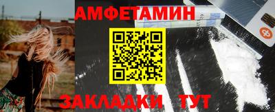 гашиш Рыбинск