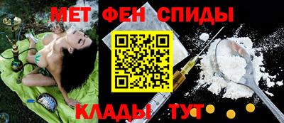 каннабис Рязань