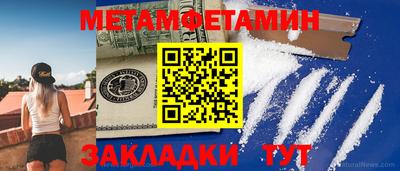 гашиш Рыбинск