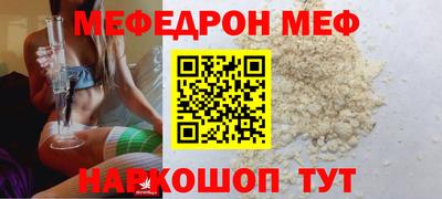 дурь Рузаевка