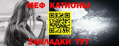 дурь Рузаевка