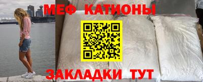 гашиш Рыбинск