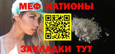 гашиш Рыбинск