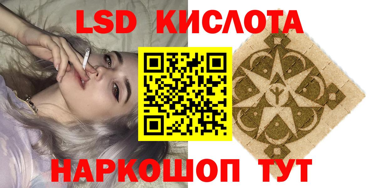Реж  Марки NBOMe 1,5мг  Марки NBOMe 1,5мг  Вход с VPN 
